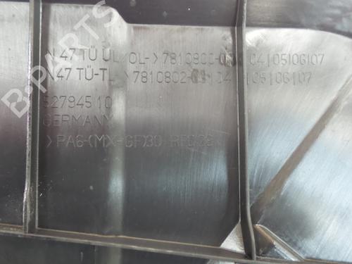 Upper protection BMW 1 (F20) 118 d | BP3977647M93 