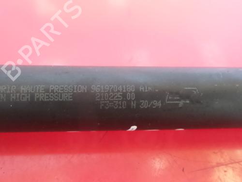 Tailgate lift support PEUGEOT 106 I (1A, 1C) 1.0 | BP14391465C138 