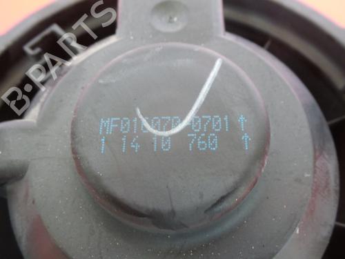 Heater blower motor MITSUBISHI COLT VI (Z3_A, Z2_A) 1.1 (Z31A, Z32A) | BP3979446M62