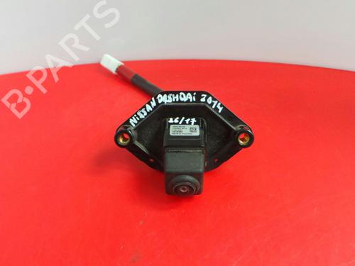Used Electronic module NISSAN QASHQAI II (J11, J11_) 1.6 dCi (130 hp) 3981271