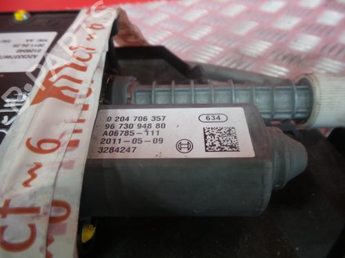 Hand brake PEUGEOT 3008 I MPV (0U_) 1.6 HDi | BP3986700I18 