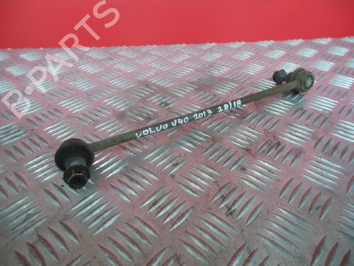 other-volvo-v40-hatchback-525-d2-016060021812-2012-2013-2014-2015-2016-2017-2018-2019-14392260 main image