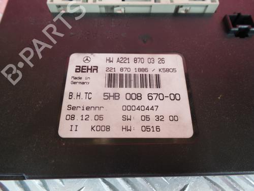 Switch MERCEDES-BENZ S-CLASS (W221, V221) S 320 CDI (221.022, 221.122) | BP5121513I30 