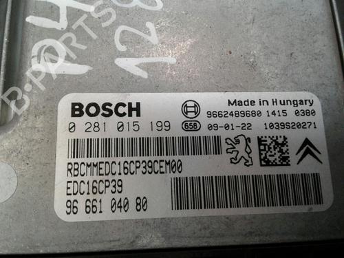 Engine control unit (ECU) PEUGEOT 407 SW (6E_, 6D_)  | BP4509944M57 