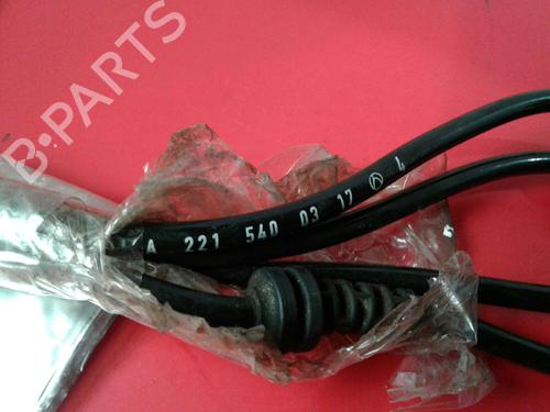 Electronic module MERCEDES-BENZ S-CLASS (W221, V221) S 350 (221.056, 221.156) | BP4688119M83 