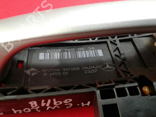 Used Electronic module MERCEDES-BENZ C-CLASS (W204) C 220 CDI (204.008) (170 hp) 5181634