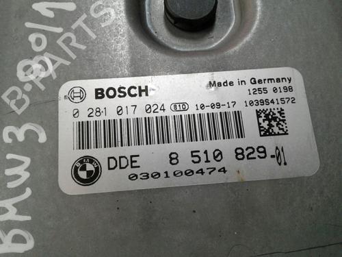 Calculateur moteur (ecu) BMW 3 (E90) 320 d | BP5317487M57