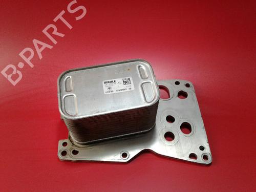 Used Oil radiator BMW 5 (F10) [2009-2016]  5337287