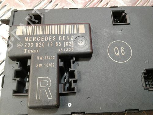 Module électronique MERCEDES-BENZ C-CLASS (W203)  | BP5391954M83 