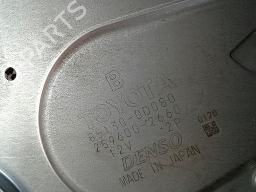 Rear wiper motor TOYOTA YARIS (_P13_) | BP5392002M102