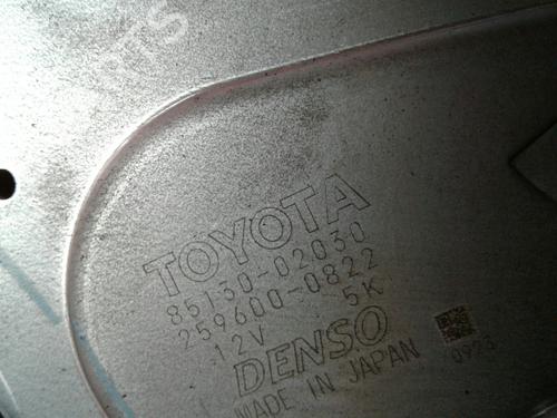Rear wiper motor TOYOTA AURIS (_E15_) 1.4 D-4D (NDE150_, NDE150R) | BP5392004M102