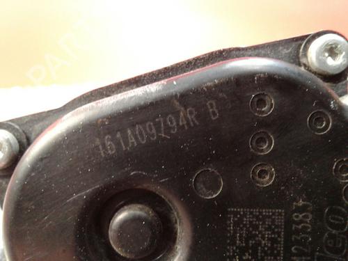 Module électronique RENAULT CLIO IV (BH_) 1.5 dCi 90 | BP5406581M83