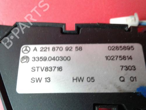 Switch MERCEDES-BENZ S-CLASS (W221, V221) S 350 (221.056, 221.156) | BP5410594I30 