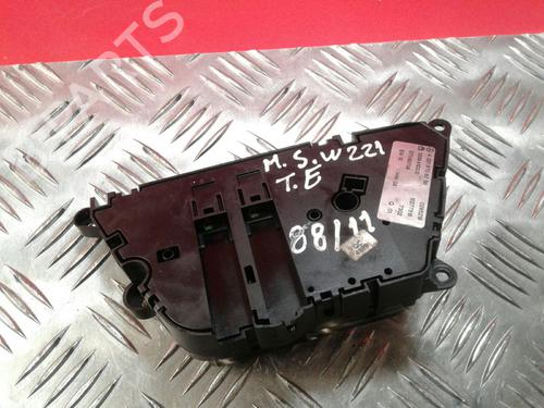 Switch MERCEDES-BENZ S-CLASS (W221, V221) S 350 (221.056, 221.156) | BP5410613I30 