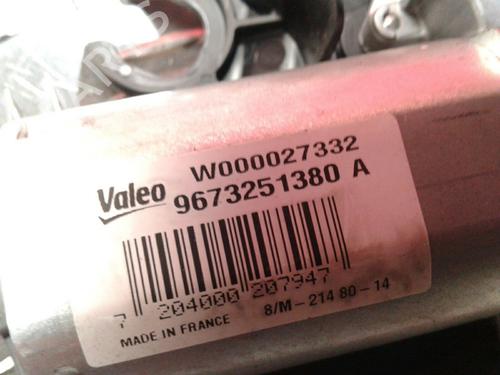 Viskermotor bakrute PEUGEOT 208 I (CA_, CC_) 1.4 HDi | BP5415464M102 