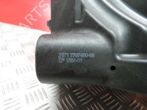 Air filter box BMW 1 Coupe (E82) 118 d | BP5883148M87