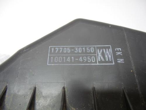 Air filter box TOYOTA LAND CRUISER PRADO (_J12_) 3.0 D-4D (KDJ120, KDJ125) | BP6421114M87