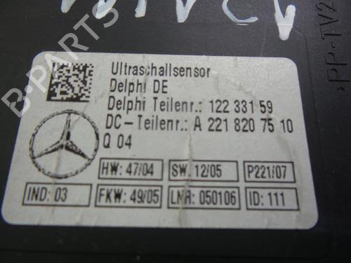 Interior roof light MERCEDES-BENZ S-CLASS (W221, V221) S 320 CDI (221.022, 221.122) | BP6432666I8 