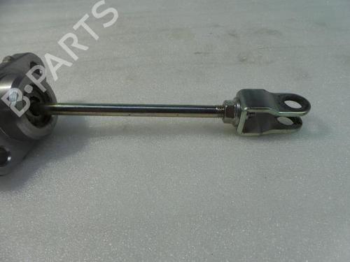 Koblingscylinder MITSUBISHI Canter (FB7, FB8, FE7, FE8) VII  | BP14394018M113 