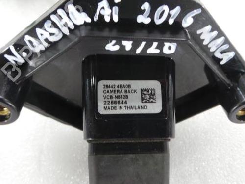 Electronic module NISSAN QASHQAI II (J11, J11_) 1.5 dCi | BP6688145M83