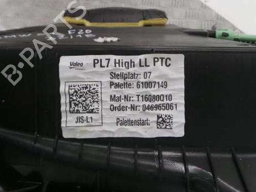 Heater matrix box BMW 1 (F20) 118 d | BP14394377M61 