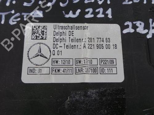 Interior roof light MERCEDES-BENZ S-CLASS (W221, V221) S 350 BlueTec (221.026, 221.126) | BP6941548I8 
