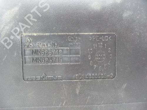 Fuel tank MITSUBISHI Canter (FB7, FB8, FE7, FE8) VII  | BP7184259C62 