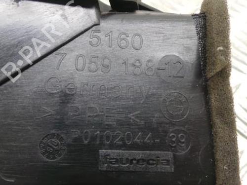 Luftventilen BMW 1 (E87)  | BP7820701I21