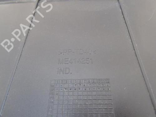 Underbody protection MITSUBISHI Canter (FB7, FB8, FE7, FE8) VII  | BP8239078M92 