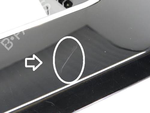 Other PEUGEOT 5008 II (MC_, MJ_, MR_, M4_) 1.6 BlueHDi 120 (MCBHZH, MCBHZW) | BP14396689O1