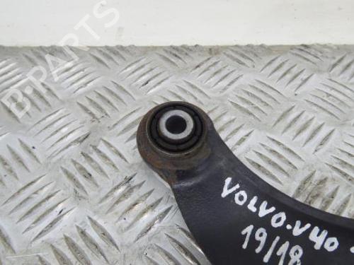 Right rear suspension arm VOLVO V40 Hatchback (525) D2 | BP11950540M15 