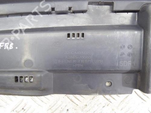 Underbody protection KIA CEE'D Sportswagon (JD) 1.4 CRDi 90 | BP13076268M92 