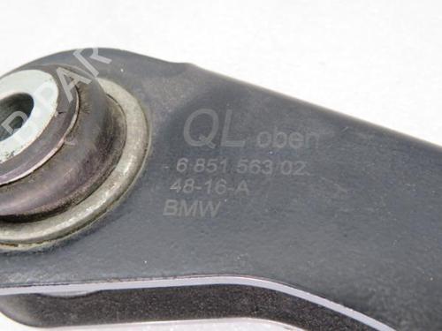 Right rear suspension arm BMW X1 (F48) xDrive 18 d | BP14457850M15