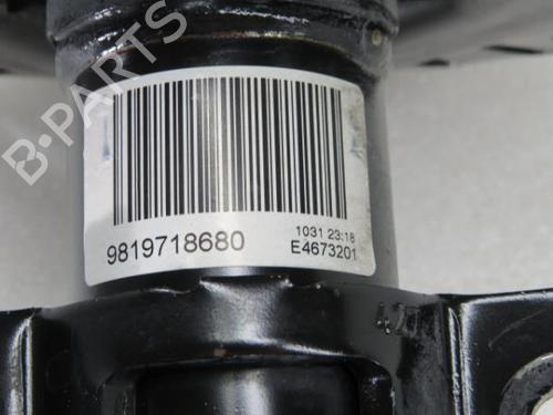 Left front shock absorber PEUGEOT 3008 II SUV (MC_, MR_, MJ_, M4_) 1.6 BlueHDi 120 | BP15205672M16 