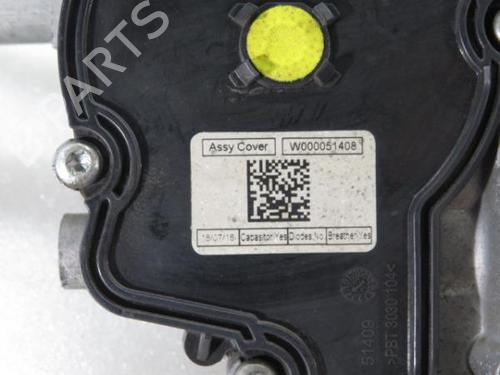 Front wiper motor MERCEDES-BENZ SPRINTER 3,5-t Van (B907, B910) 316 CDI RWD (907.631, 907.633, 907.635, 907.637) | BP16157083M29 