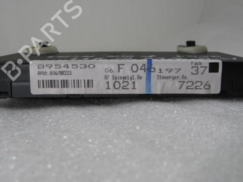 Electronic module MERCEDES-BENZ E-CLASS (W211) E 500 4-matic (211.090) | BP16198548M83 