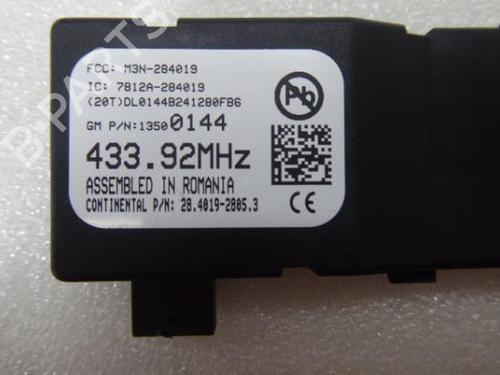 Switch OPEL ASTRA J (P10) 1.6 CDTi (68) | BP16751390I30 