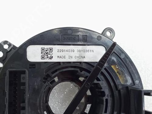 Squib airbag OPEL ASTRA J (P10) 1.6 CDTi (68) | BP16768068C102 