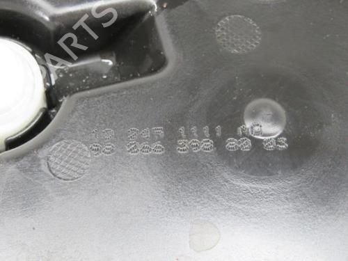 AdBlue tank PEUGEOT BOXER Van 2.2 BlueHDi 120 | BP16855586M85 
