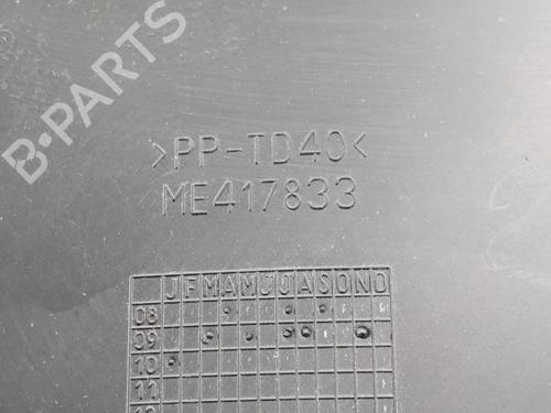 Underbody protection MITSUBISHI Canter (FB7, FB8, FE7, FE8) VII  | BP16999980M92 