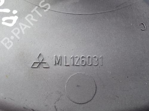 Air filter box MITSUBISHI Canter (FB7, FB8, FE7, FE8) VII  | BP17001731M87 
