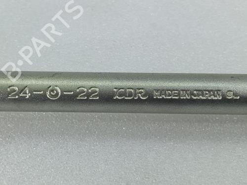 Other MITSUBISHI Canter (FB7, FB8, FE7, FE8) VII  | BP17014714O1 
