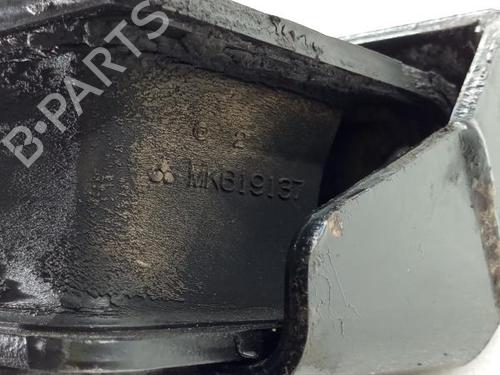 Engine mount MITSUBISHI Canter (FB7, FB8, FE7, FE8) VII  | BP17020131M89 