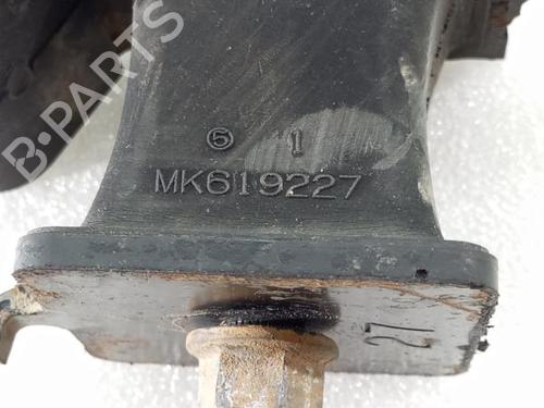 Engine mount MITSUBISHI Canter (FB7, FB8, FE7, FE8) VII  | BP17020135M89 