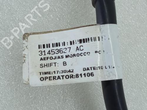 Commutateur PEUGEOT 308 SW II (LC_, LJ_, LR_, LX_, L4_) 1.5 BlueHDi 100 | BP17324053I30 