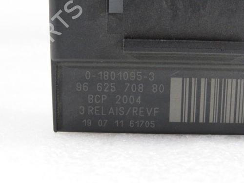 Commutateur PEUGEOT 308 SW II (LC_, LJ_, LR_, LX_, L4_) 1.5 BlueHDi 100 | BP17449831I30