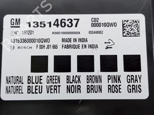 Electronic module OPEL ASTRA K Sports Tourer (B16) 1.6 CDTi (35) | BP17656162M83 