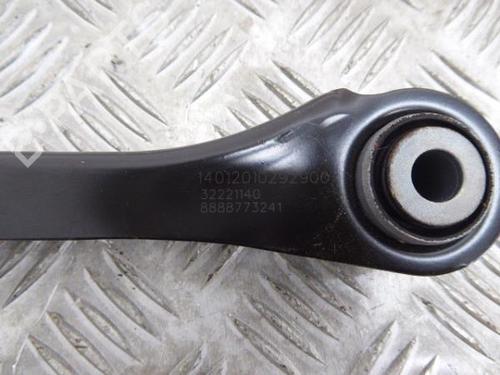 Right rear suspension arm VOLVO XC40 (536) D3 | BP17737958M15 