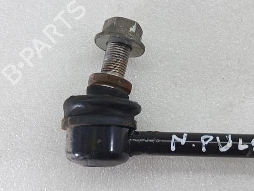 Other NISSAN PULSAR Hatchback (C13) 1.5 dCi | BP19494987O1 