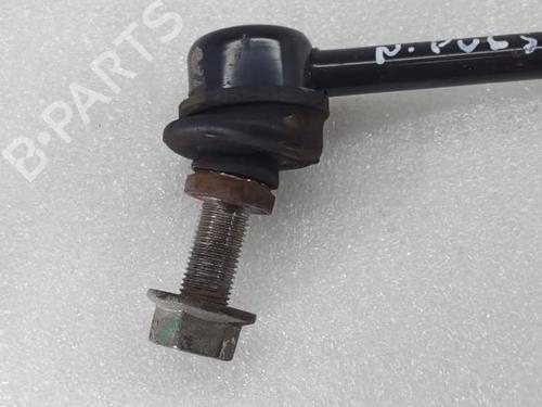 Other NISSAN PULSAR Hatchback (C13) 1.5 dCi | BP19494988O1 